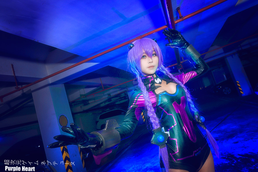"Trò chơi siêu chiều: Neptune" Purple Heart Nepton C O S P L A Y