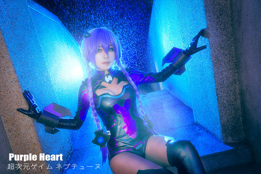 "Trò chơi siêu chiều: Neptune" Purple Heart Nepton C O S P L A Y
