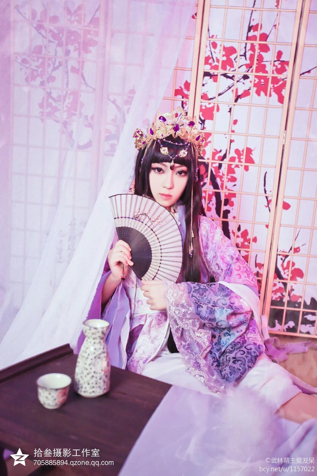 "Một người, một cuộc sống, một long lanh" Zigu c o s p l a y ban đầu