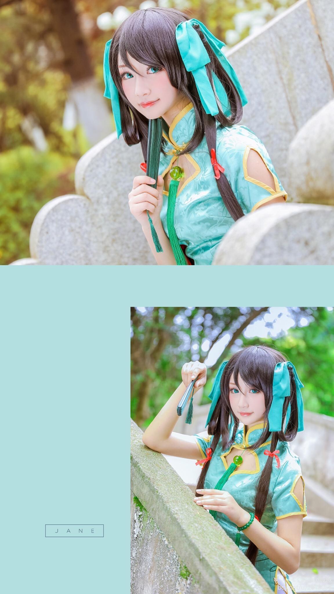 "Honor of Kings" Sun Shangxiang's Fan Cheongsam C O S P L A Y