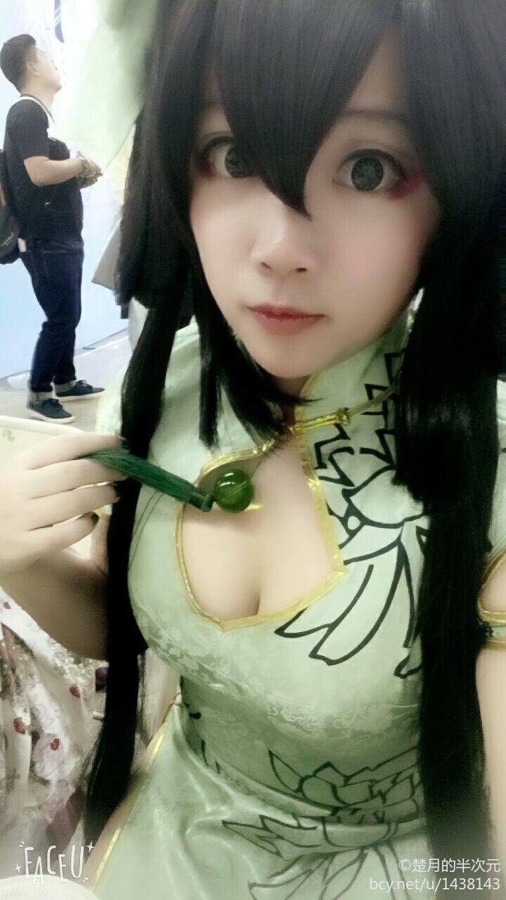 "Honor of Kings" Sun Shangxiang's Fan Cheongsam C O S P L A Y