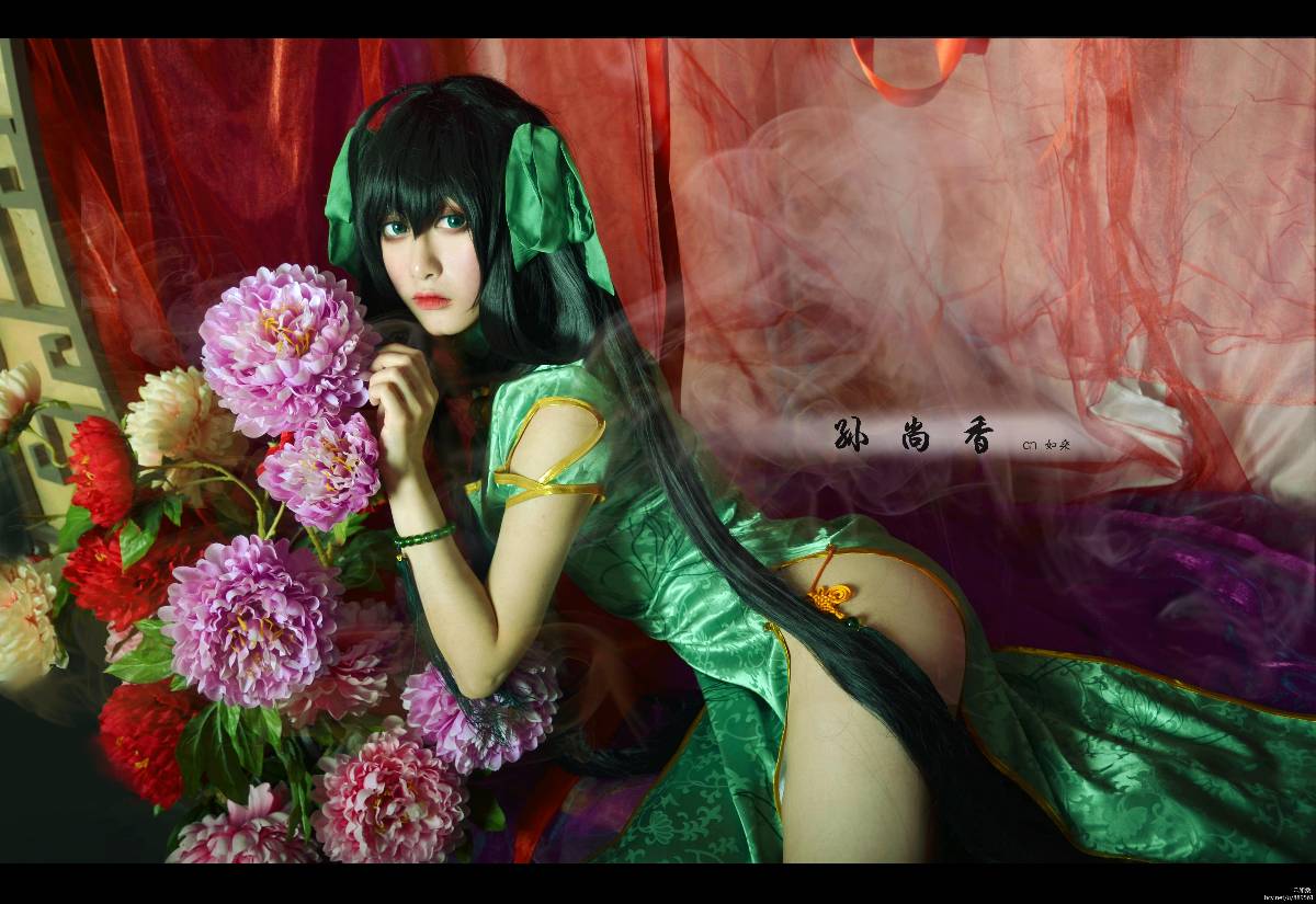 "Honor of Kings" Sun Shangxiang's Fan Cheongsam C O S P L A Y