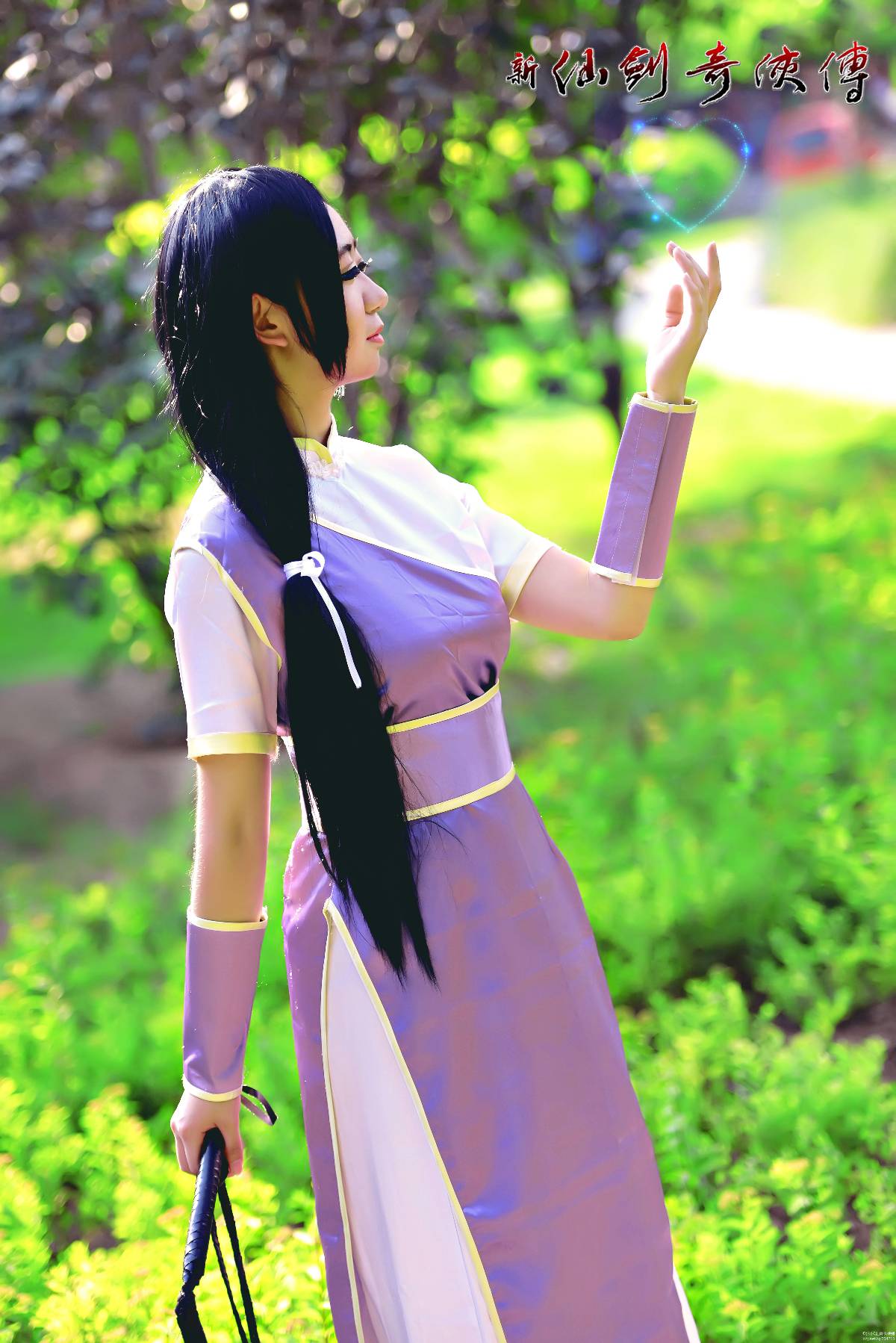 "Truyền thuyết về thanh kiếm và cổ tích" Lin Yueru C o s p l a y