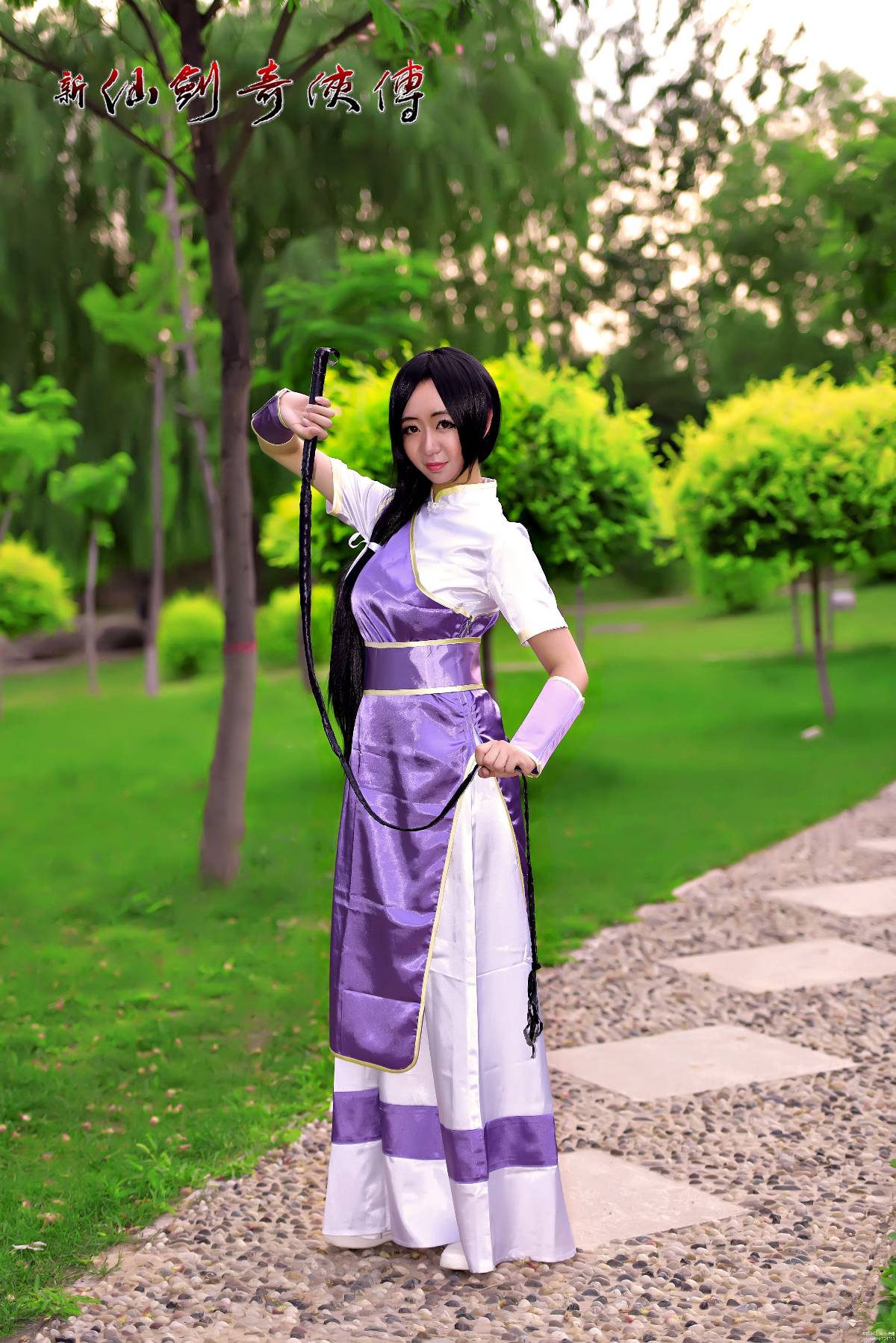 "Truyền thuyết về thanh kiếm và cổ tích" Lin Yueru C o s p l a y