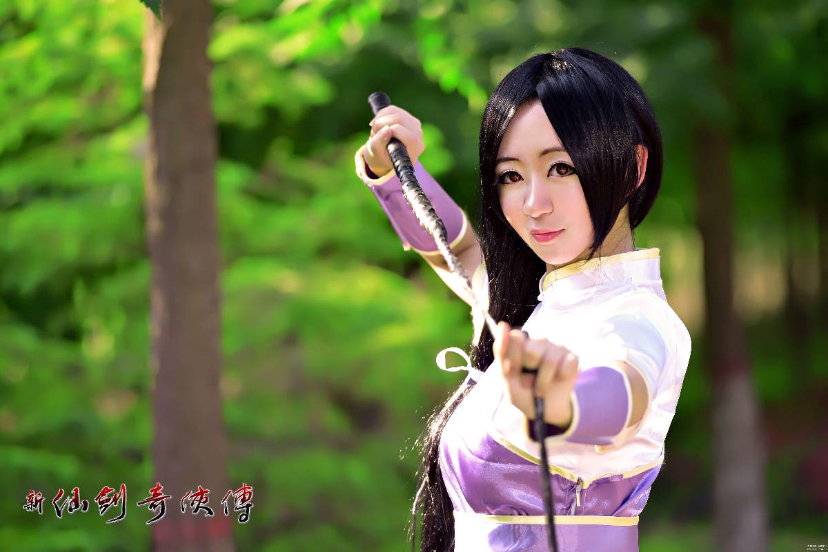 "Truyền thuyết về thanh kiếm và cổ tích" Lin Yueru C o s p l a y