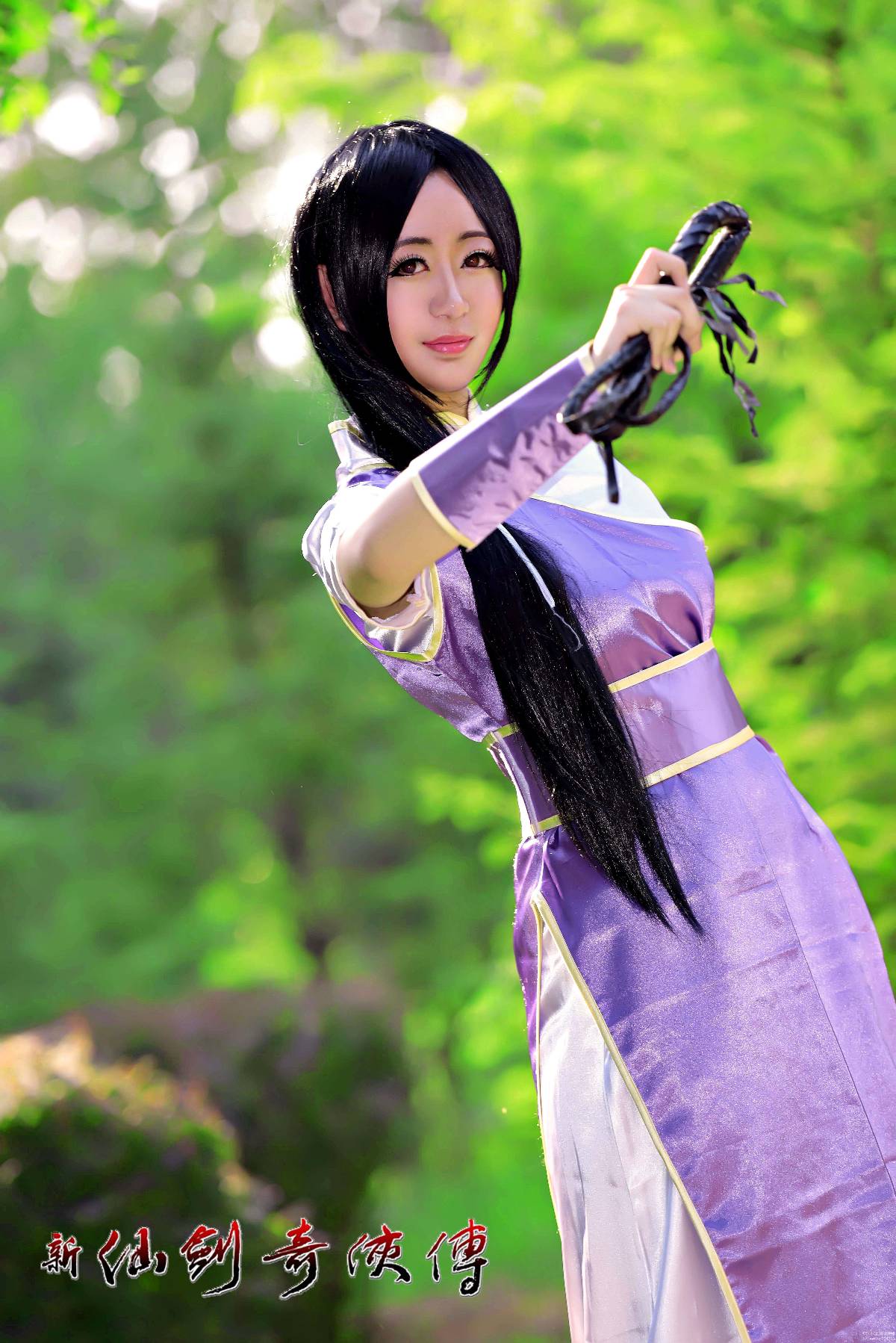 "Truyền thuyết về thanh kiếm và cổ tích" Lin Yueru C o s p l a y