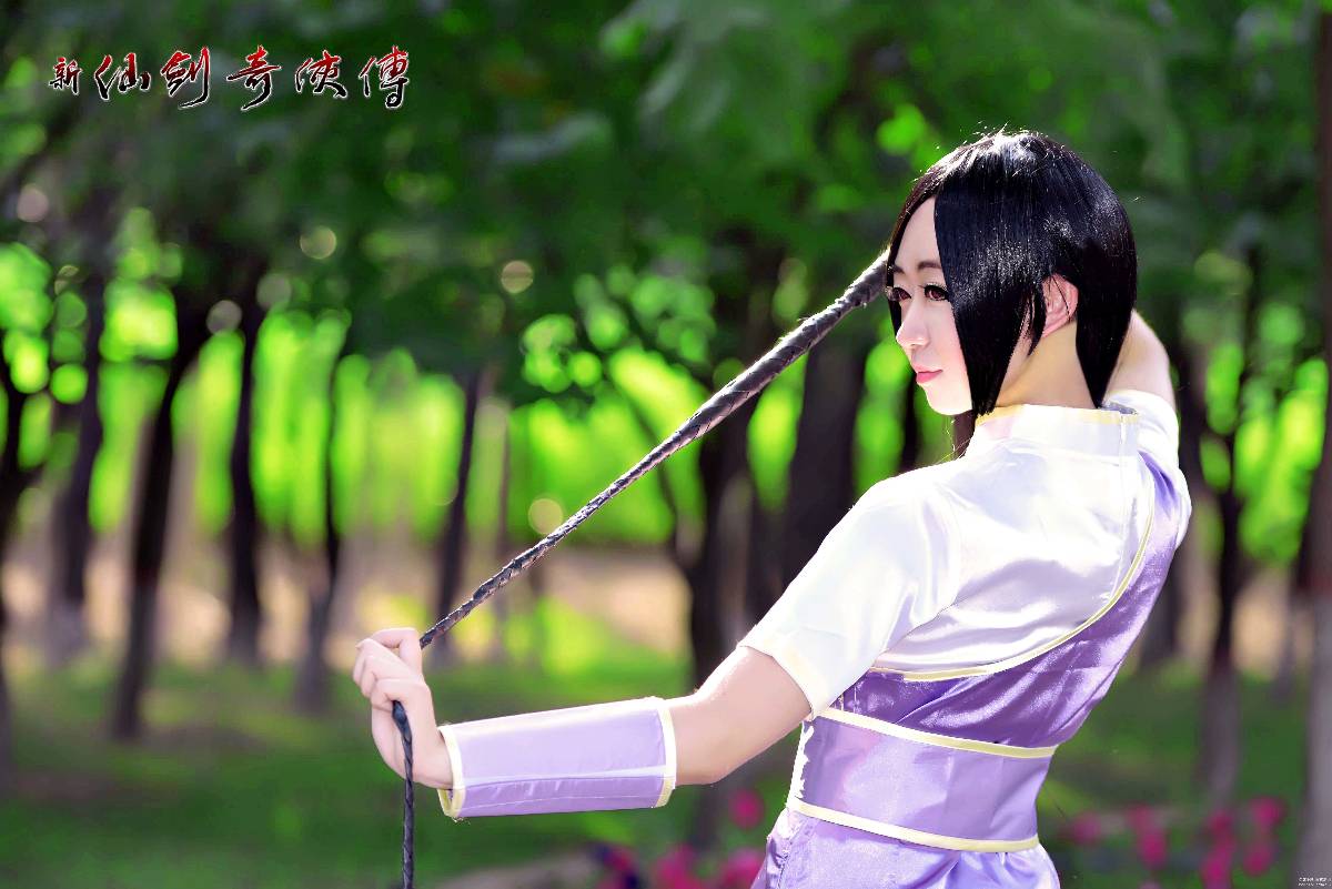 "Truyền thuyết về thanh kiếm và cổ tích" Lin Yueru C o s p l a y