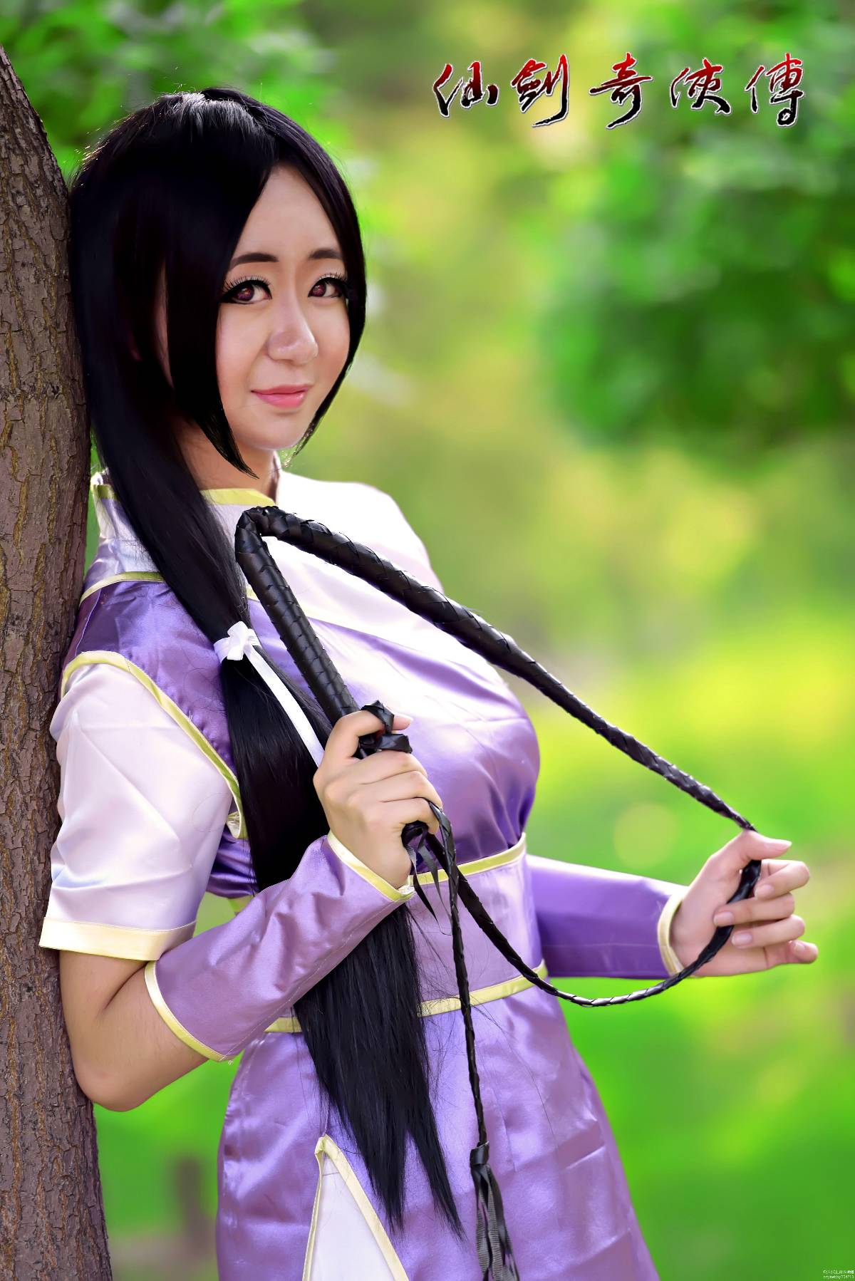 "Truyền thuyết về thanh kiếm và cổ tích" Lin Yueru C o s p l a y