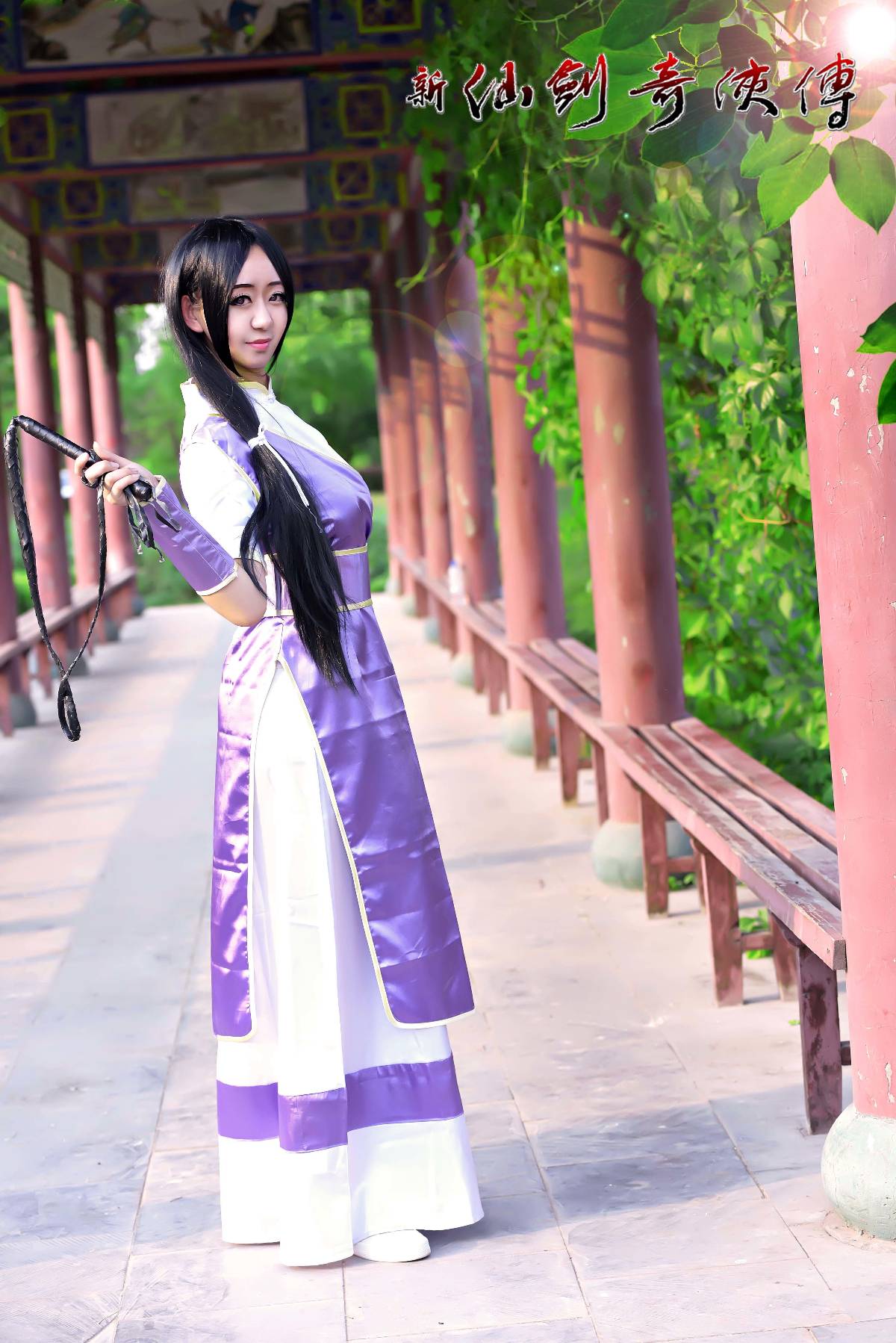 "Truyền thuyết về thanh kiếm và cổ tích" Lin Yueru C o s p l a y