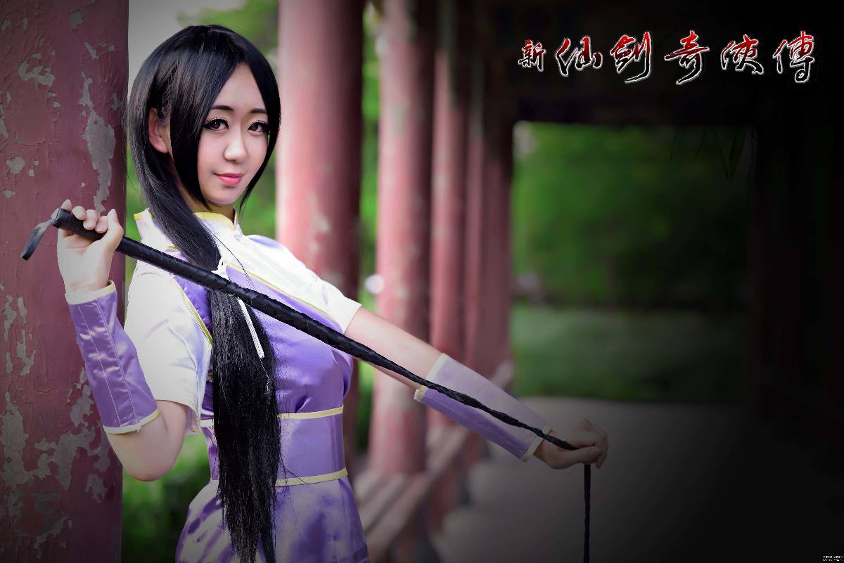 "Truyền thuyết về thanh kiếm và cổ tích" Lin Yueru C o s p l a y