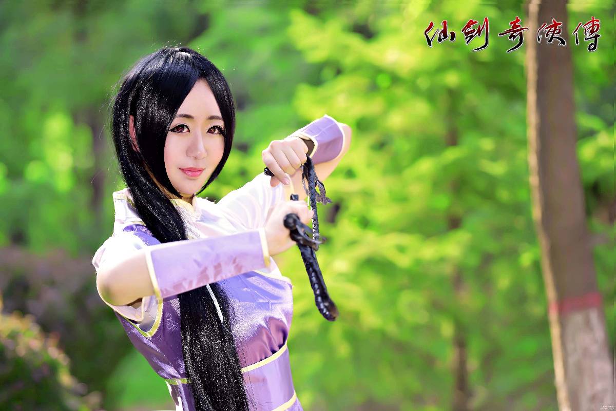 "Truyền thuyết về thanh kiếm và cổ tích" Lin Yueru C o s p l a y