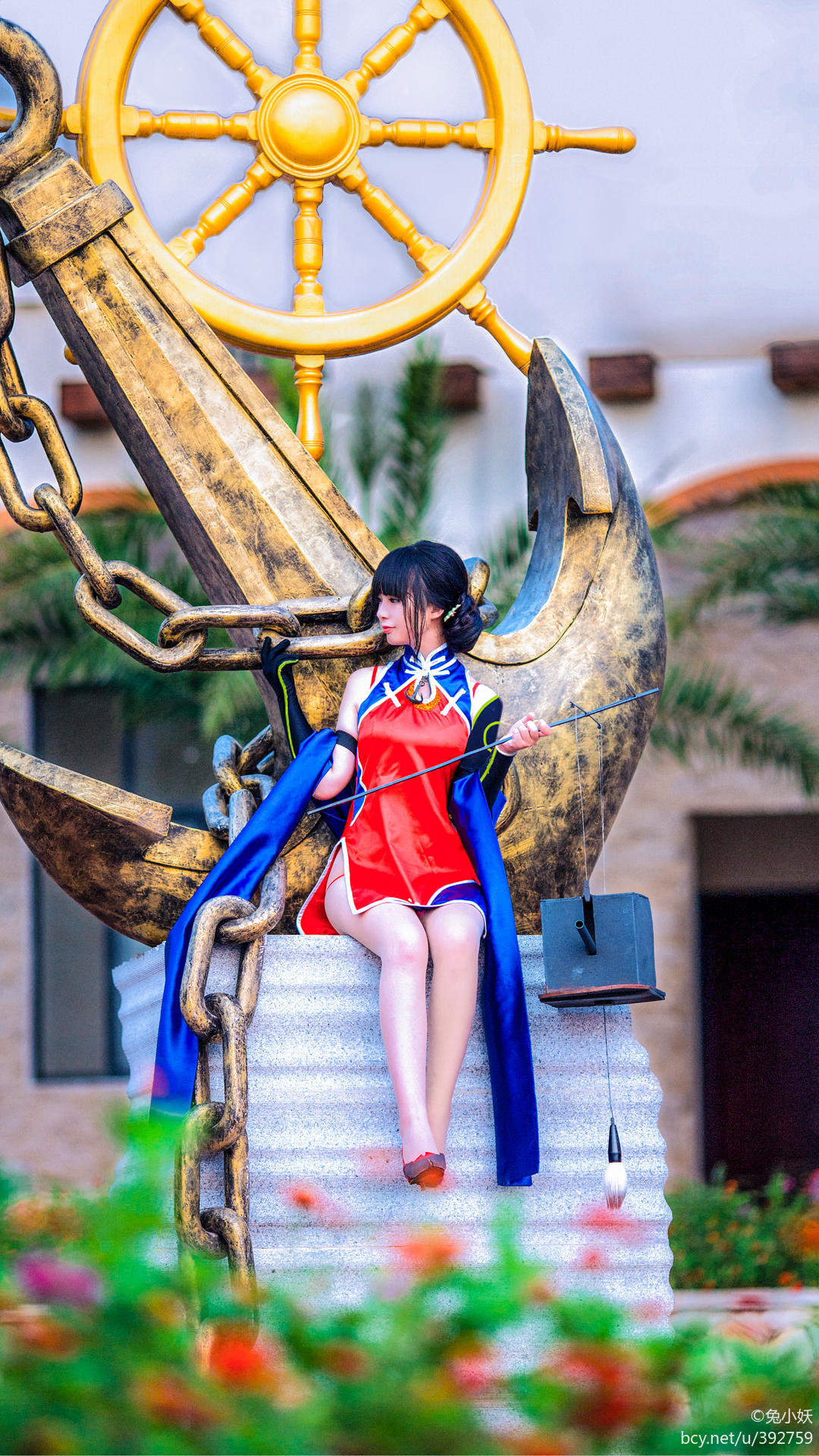 "Battleship Girl" Yixian Cheongsam C O S P L A Y