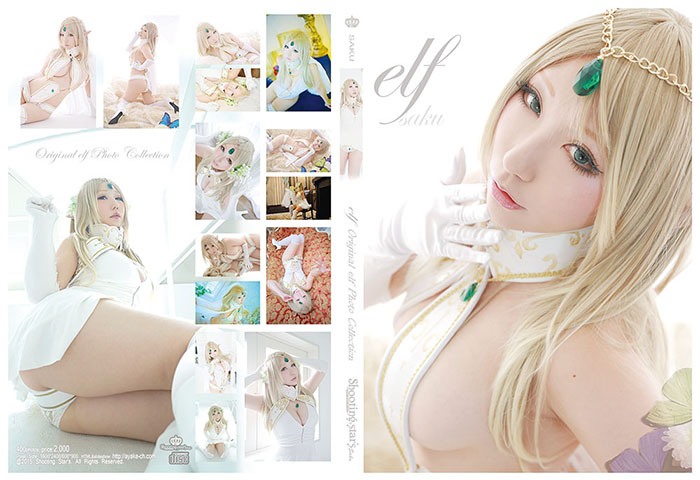 [Bắn Star's] Elf