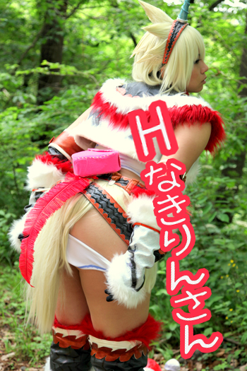 [Moonlight Mariposa] Săn bắn!