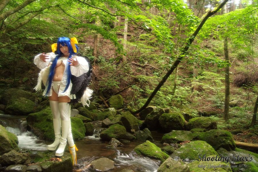 [Bắn Star's] chơi một mình