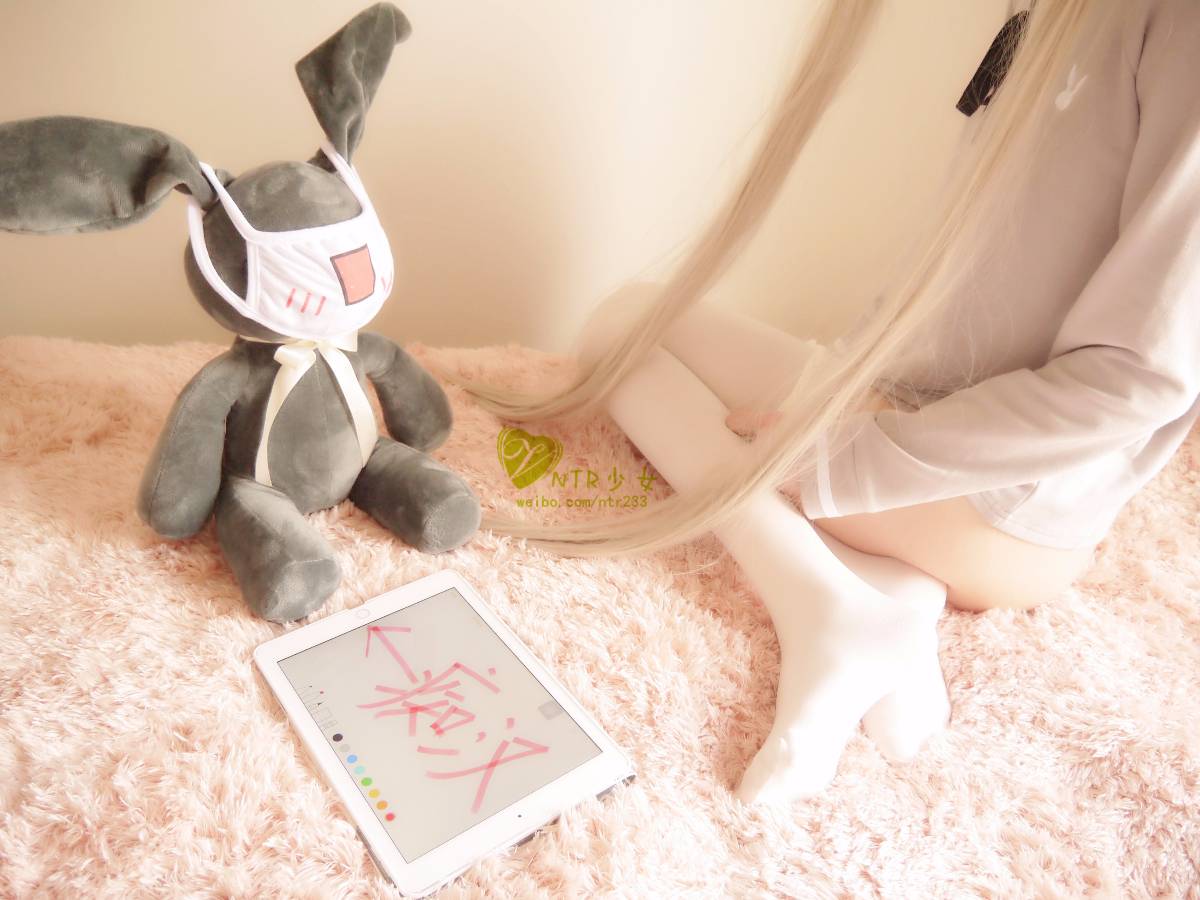 [NTR Girl] Yosuga No Sora Kasugano Sora School Sister