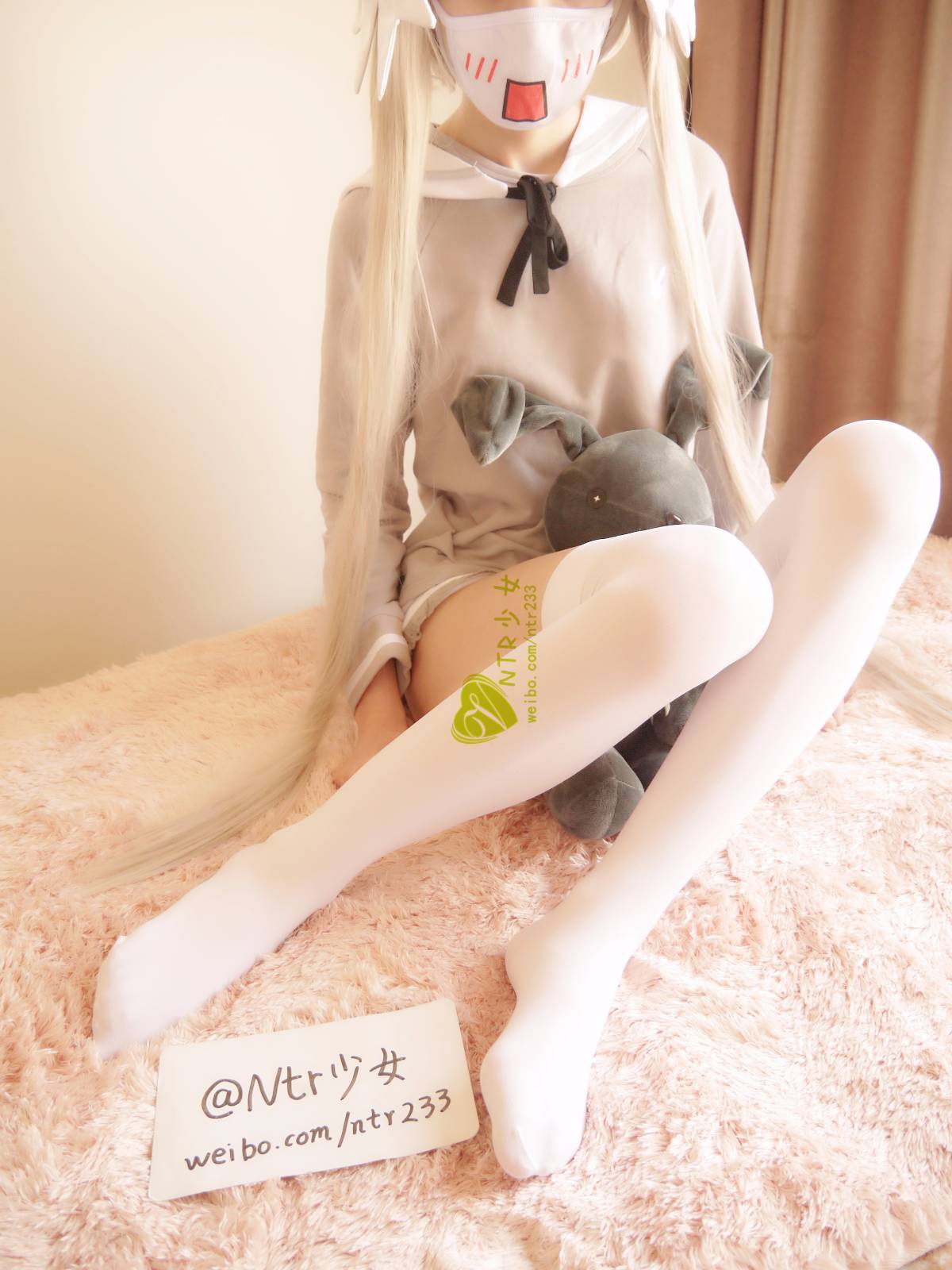 [NTR Girl] Yosuga No Sora Kasugano Sora School Sister