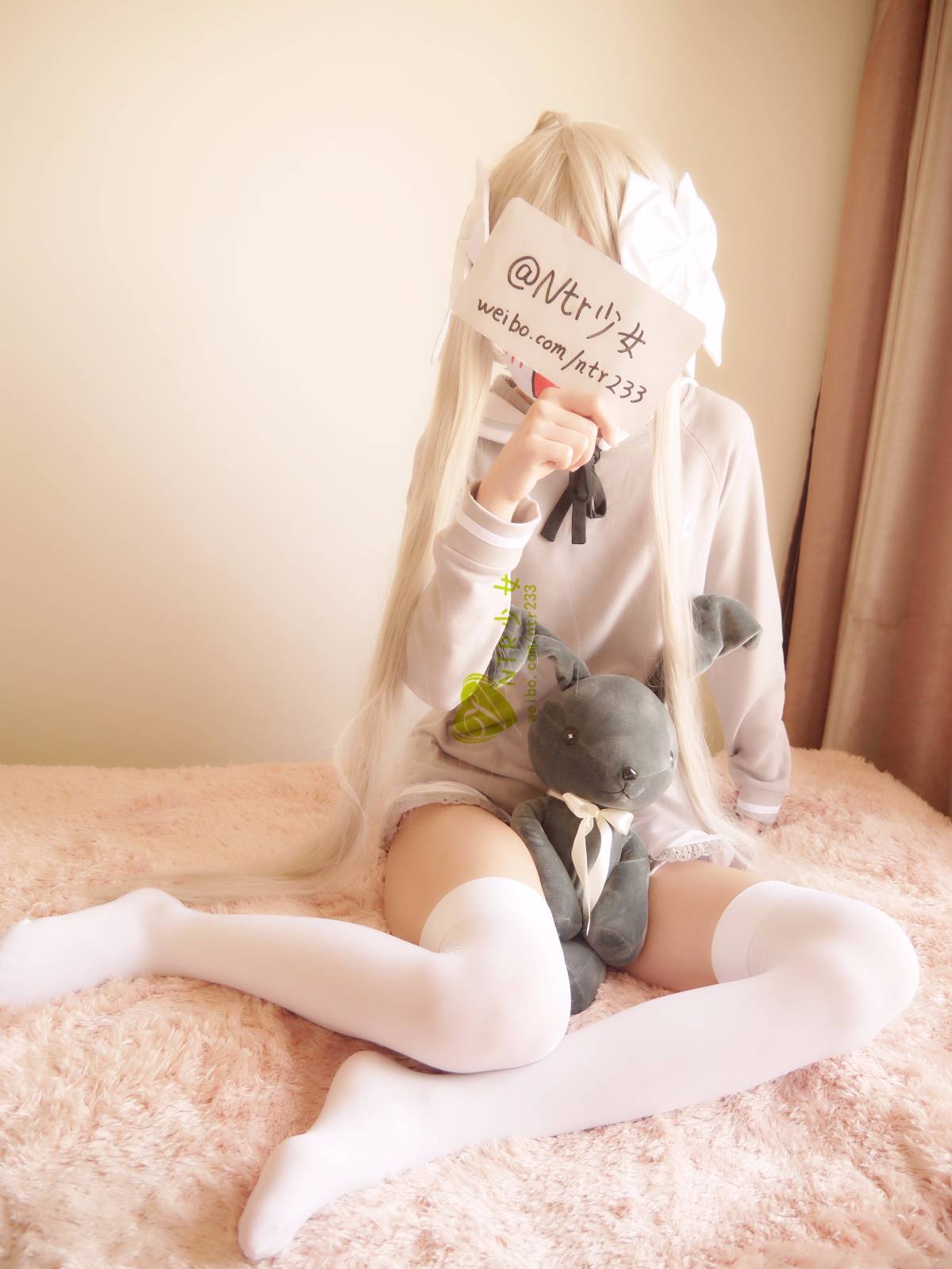 [NTR Girl] Yosuga No Sora Kasugano Sora School Sister