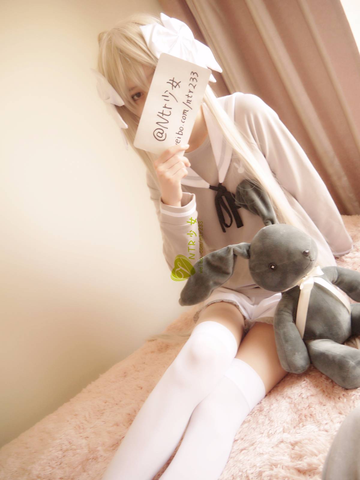 [NTR Girl] Yosuga No Sora Kasugano Sora School Sister