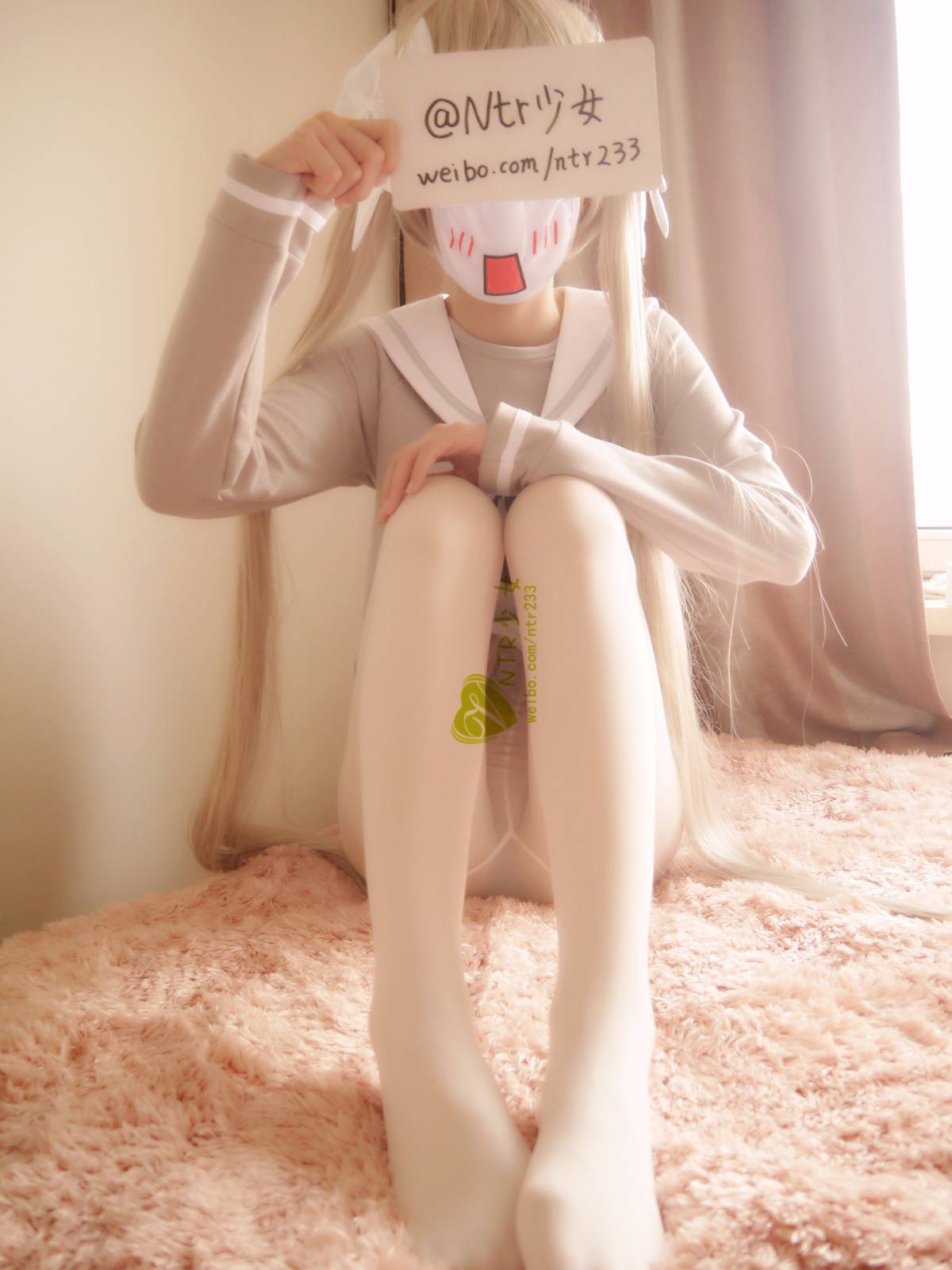 [NTR Girl] Yosuga No Sora Kasugano Sora School Sister