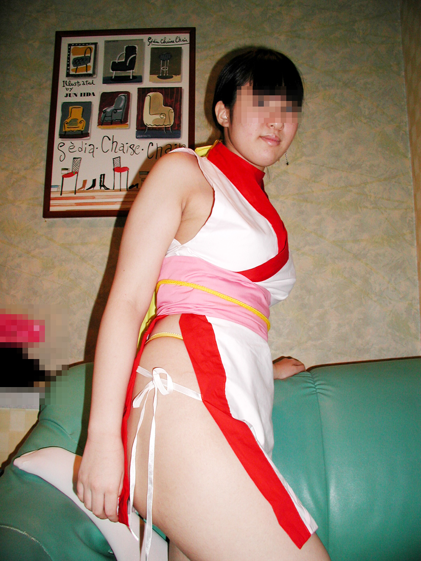 [Chi nhánh trực tuyến của Yagezawa Bunko] Bộ sưu tập Kasumi