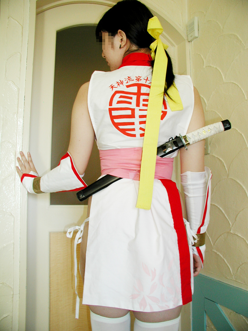 [Chi nhánh trực tuyến của Yagezawa Bunko] Bộ sưu tập Kasumi