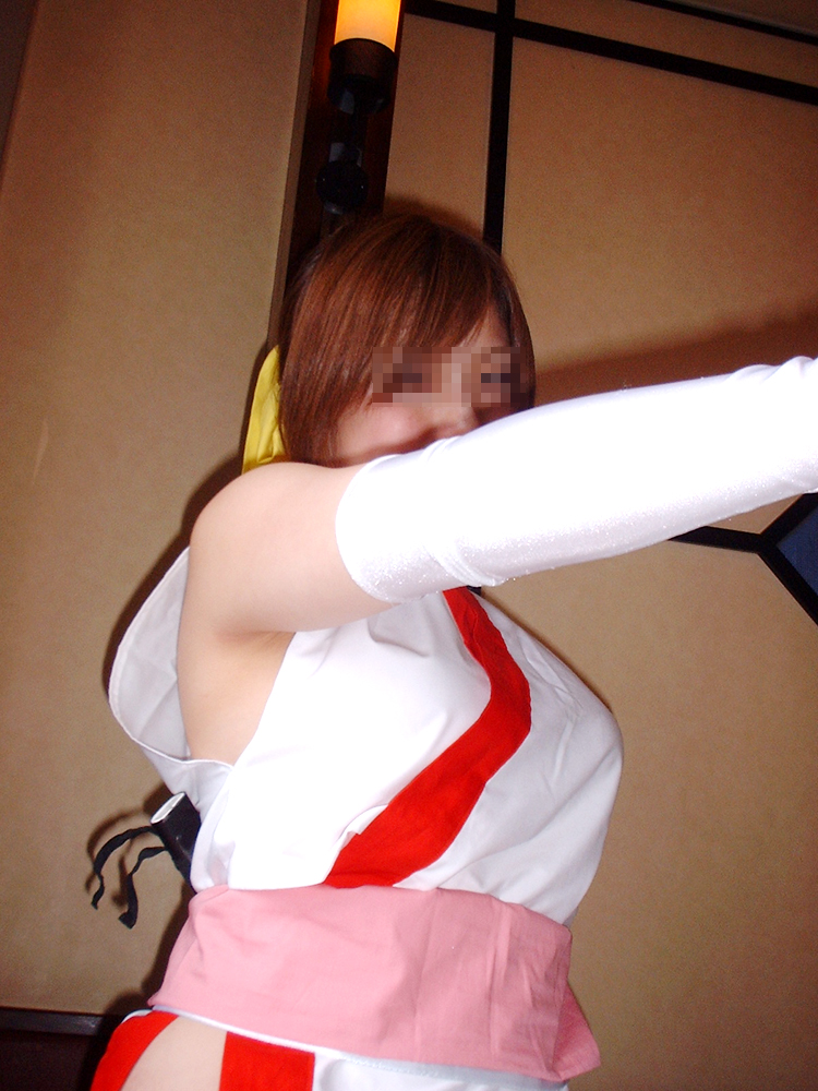 [Chi nhánh trực tuyến của Yagezawa Bunko] Bộ sưu tập Kasumi