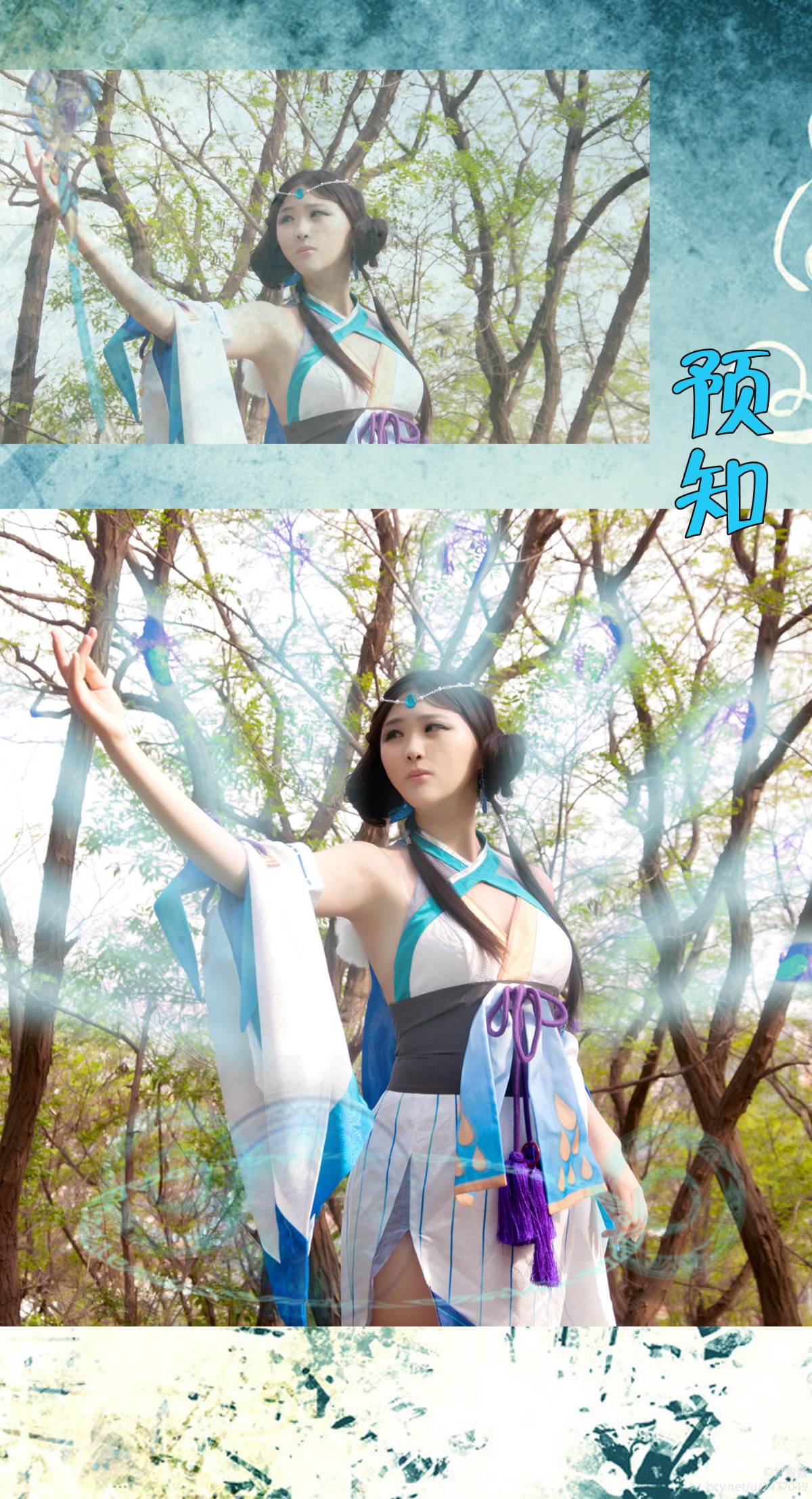 "Trò chơi di động Onmyoji" Tám trăm Bhikkhuni c o s p l a y
