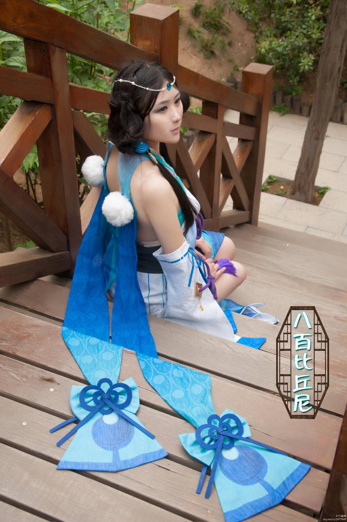 "Trò chơi di động Onmyoji" Tám trăm Bhikkhuni c o s p l a y