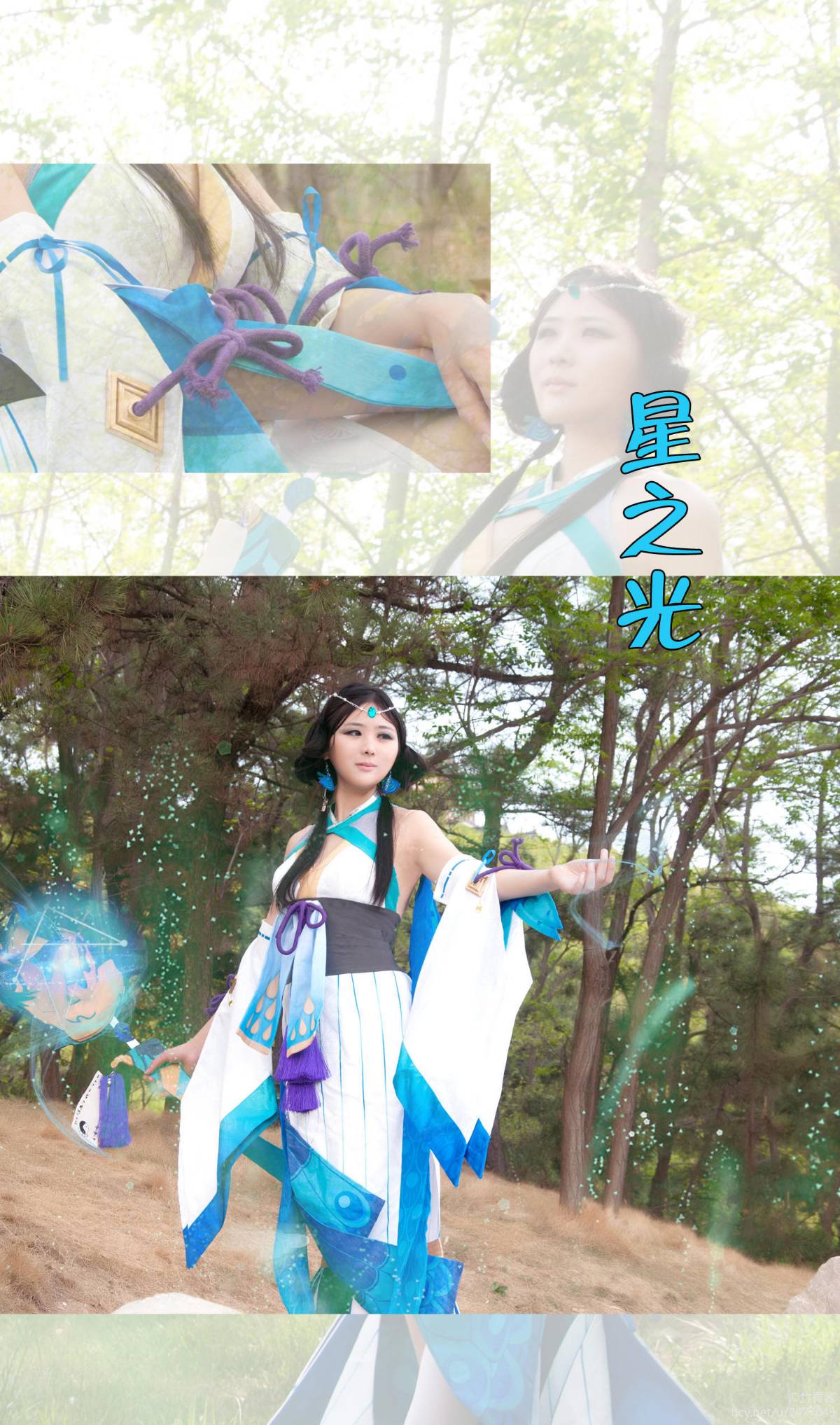 "Trò chơi di động Onmyoji" Tám trăm Bhikkhuni c o s p l a y