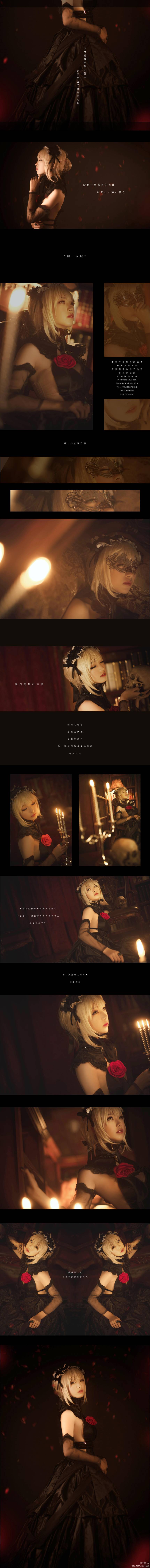 "Fate Stay Night" Saber Black-Out Fan Dress