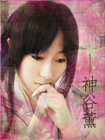 Langke Jianxin】 Kanya Kaoru cos