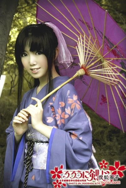 Langke Jianxin】 Kanya Kaoru cos