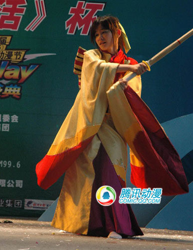 Langke Jianxin】 Kanya Kaoru cos