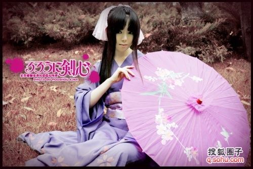 Langke Jianxin】 Kanya Kaoru cos