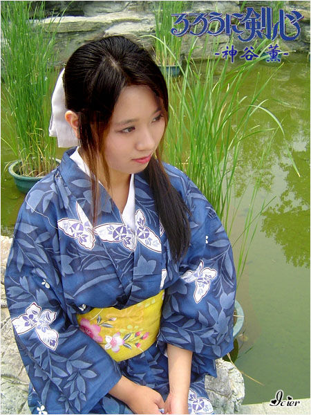 Langke Jianxin】 Kanya Kaoru cos