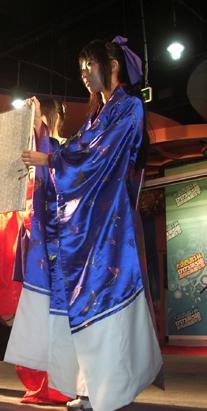 Langke Jianxin】 Kanya Kaoru cos