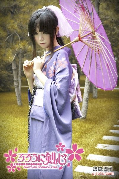 Langke Jianxin】 Kanya Kaoru cos