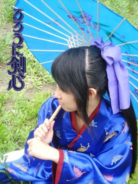 Langke Jianxin】 Kanya Kaoru cos