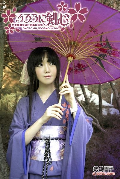 Langke Jianxin】 Kanya Kaoru cos