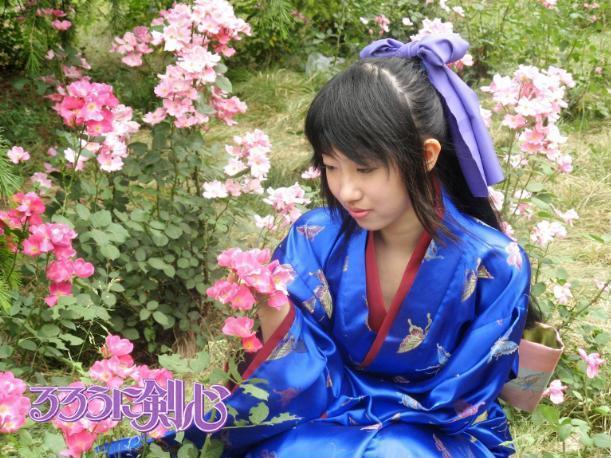 Langke Jianxin】 Kanya Kaoru cos