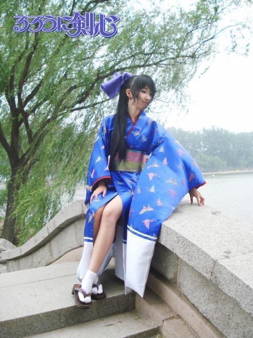 Langke Jianxin】 Kanya Kaoru cos