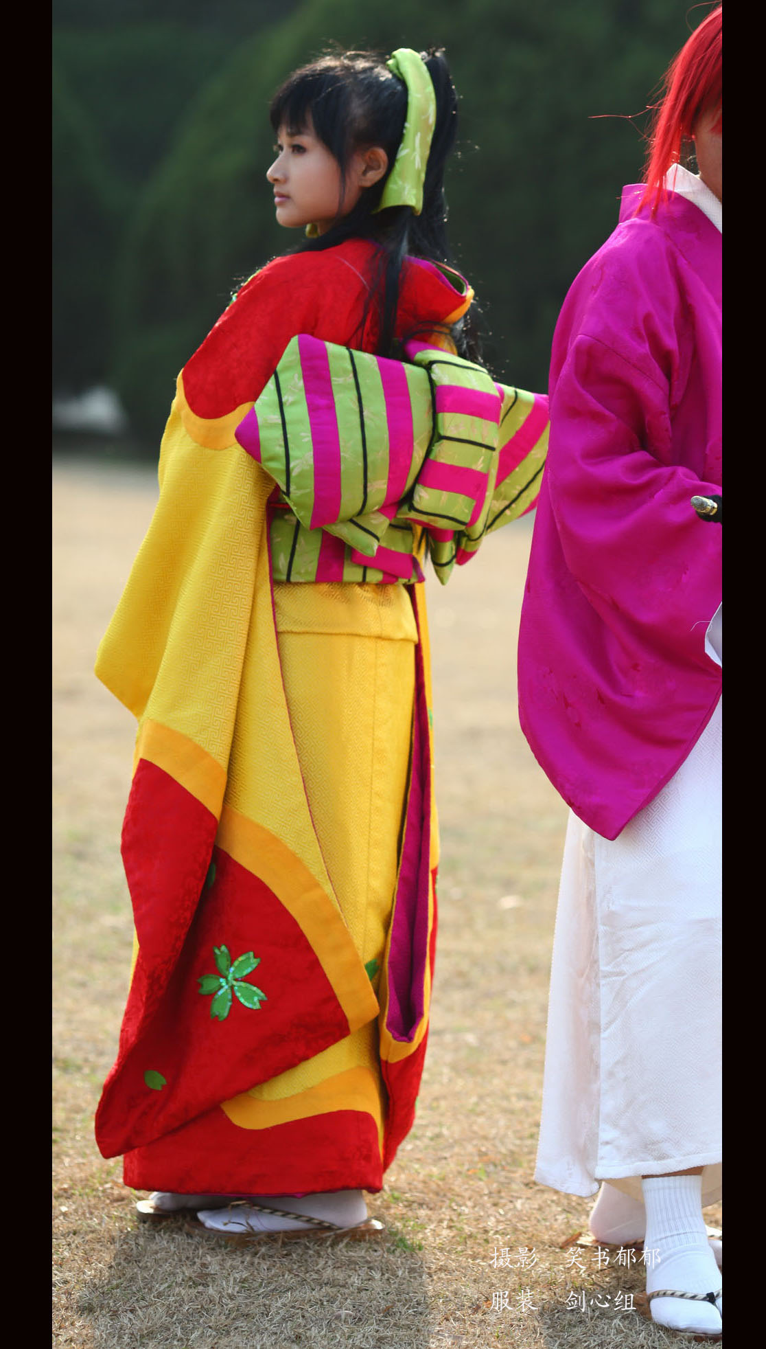 Langke Jianxin】 Kanya Kaoru cos