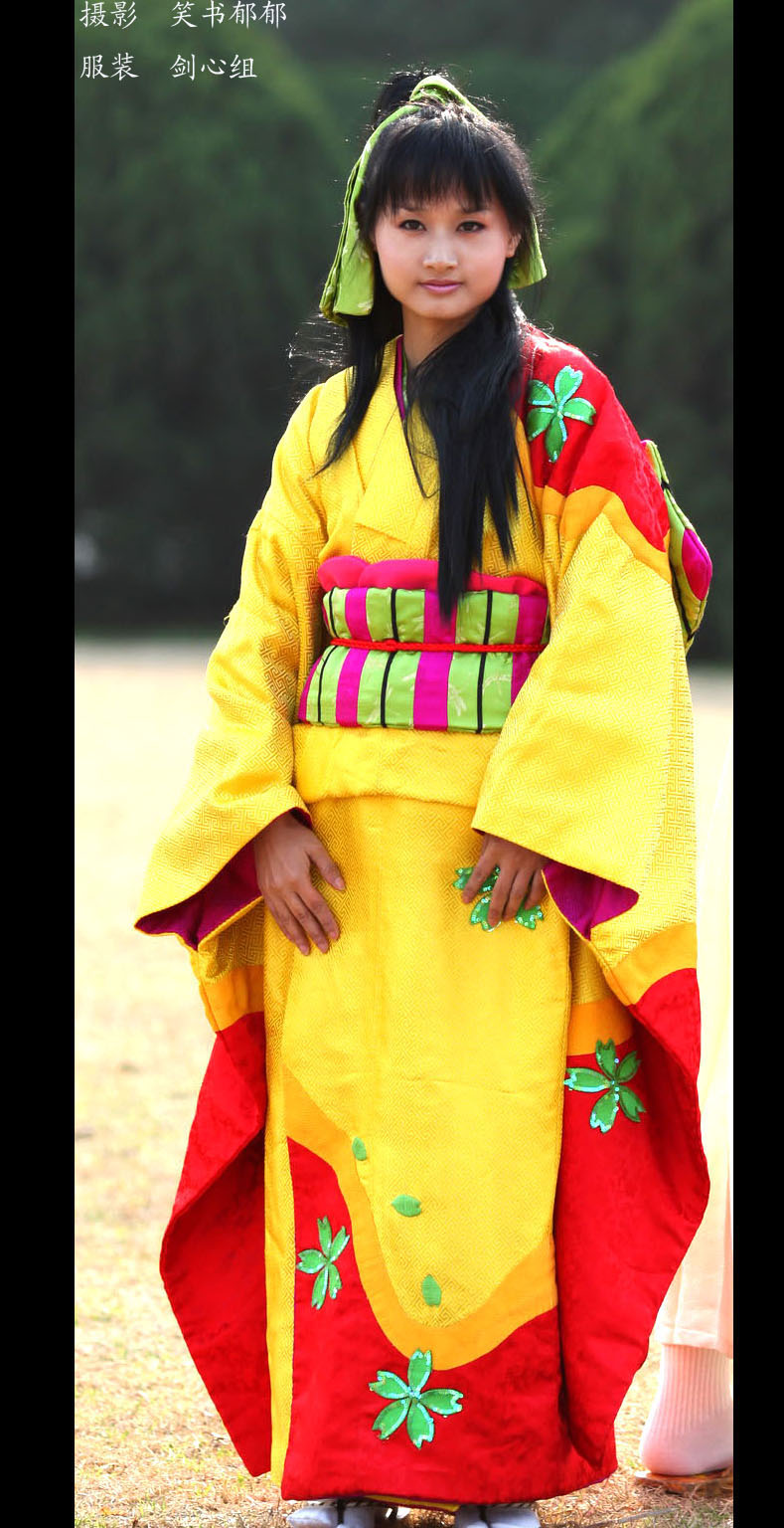 Langke Jianxin】 Kanya Kaoru cos