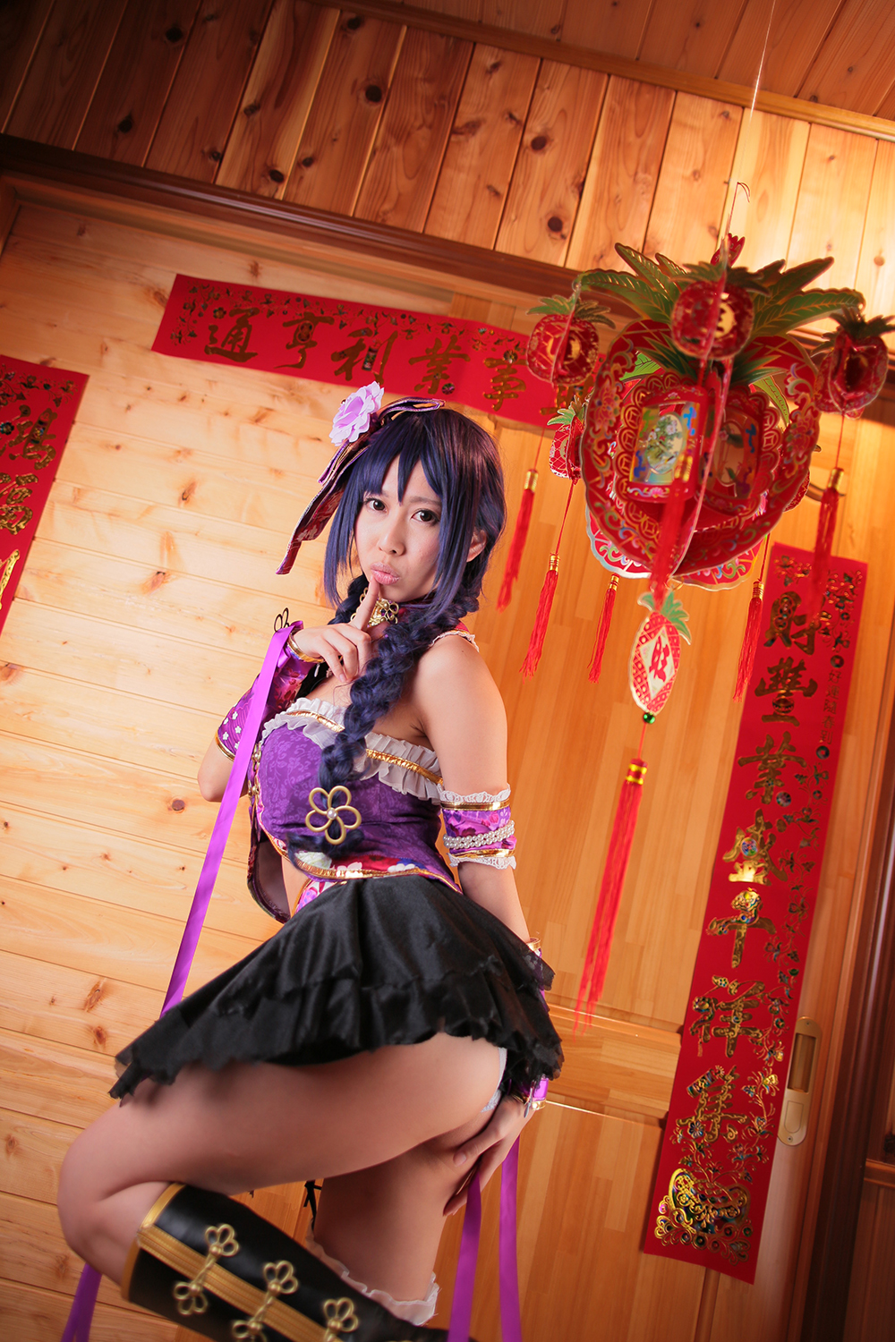 [Meiya] Iwashiwashi không tan ♪