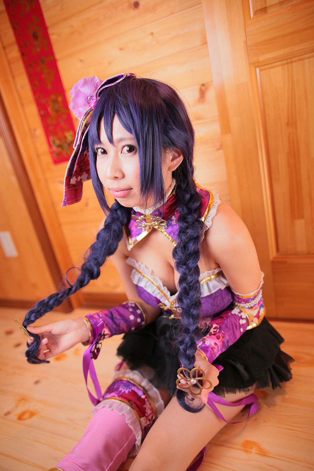 [Meiya] Iwashiwashi không tan ♪