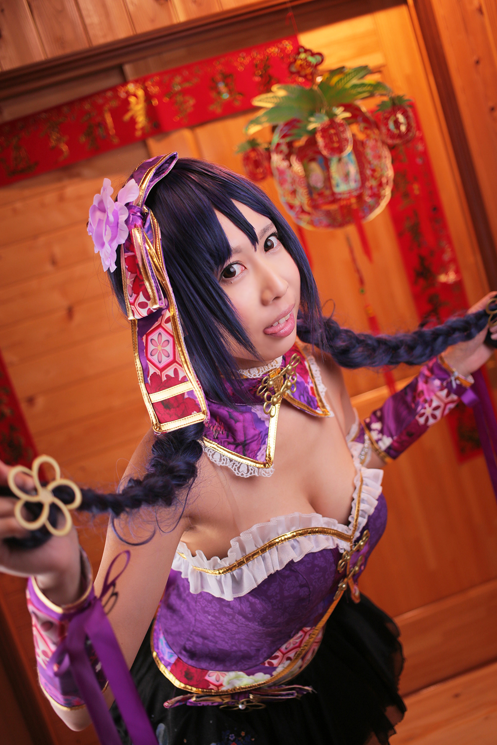 [Meiya] Iwashiwashi không tan ♪