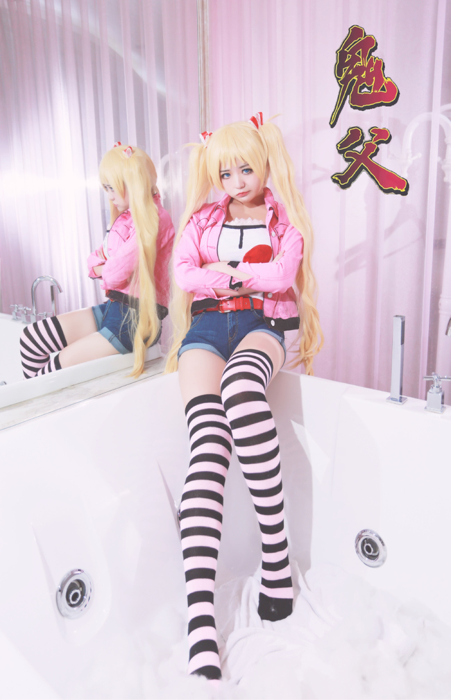 Cosplay Oniji