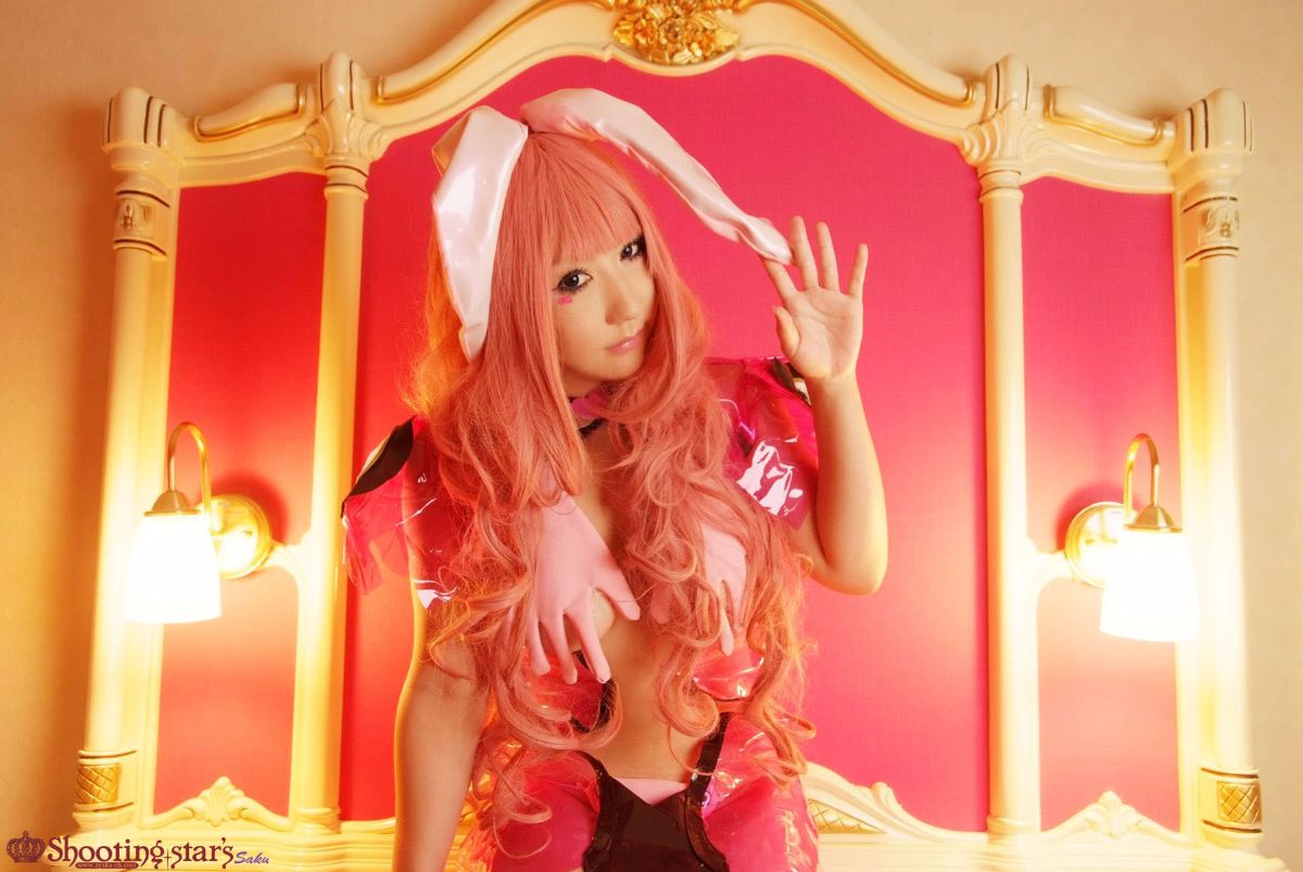 [Bắn sao của ngôi sao