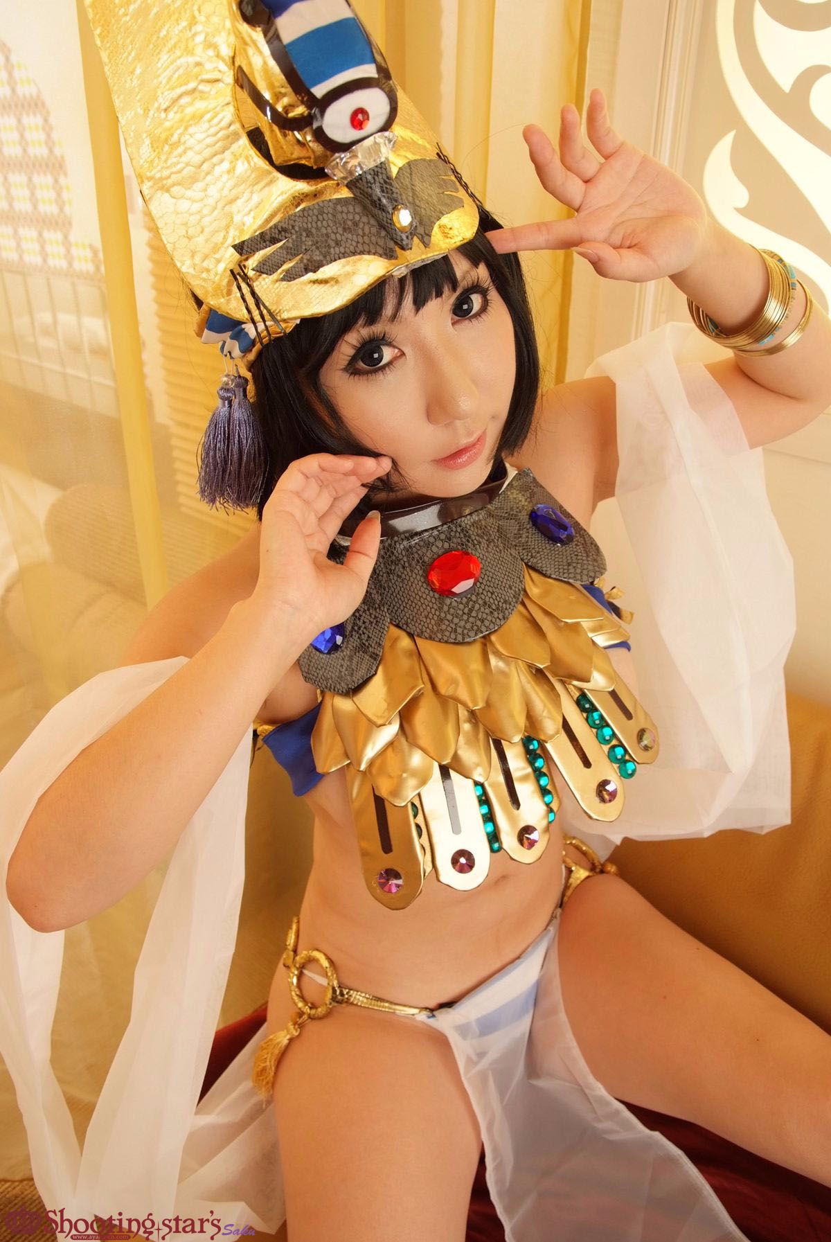 [Bắn sao của ngôi sao